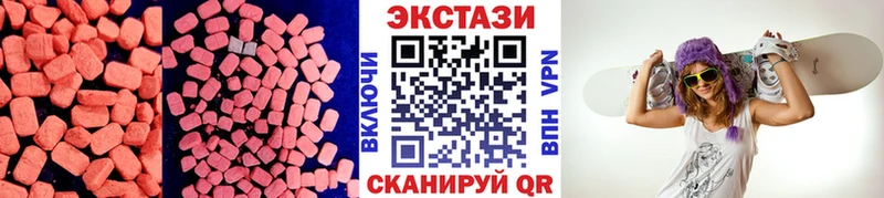 где найти   Одинцово  мега tor  Экстази Punisher 