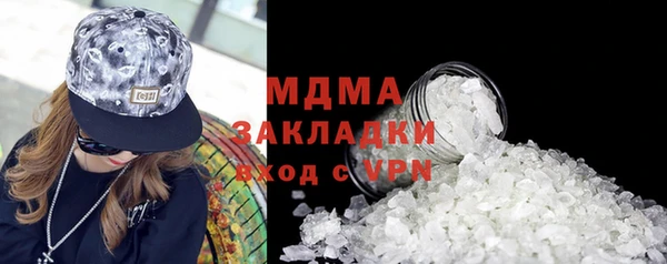 СК Няндома