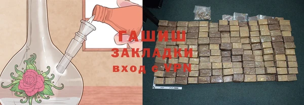 не бодяженный Нягань