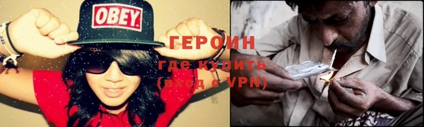 не бодяженный Нягань