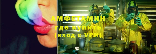 СК Няндома