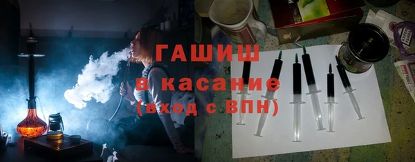 дживик Новозыбков