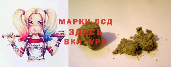 амф Нязепетровск