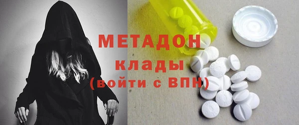 не бодяженный Нягань