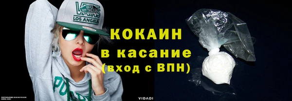 не бодяженный Нягань