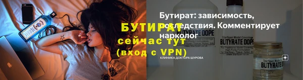 не бодяженный Нягань