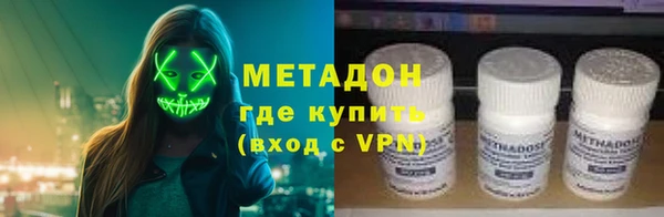 СК Няндома