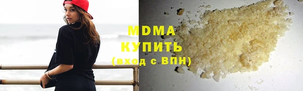 амф Нязепетровск