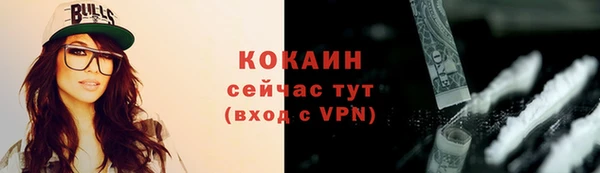 не бодяженный Нягань