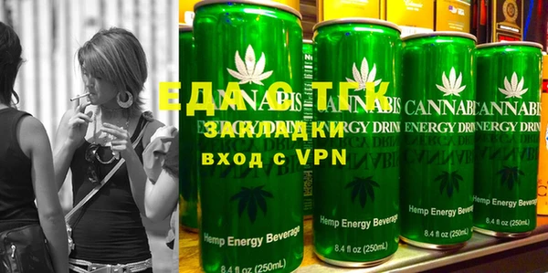 mdpv Видное