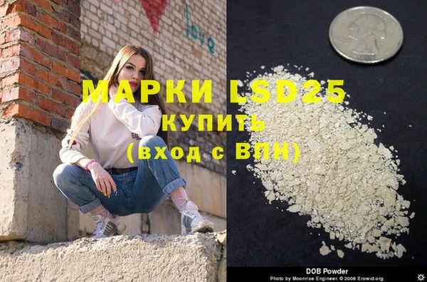 не бодяженный Нягань