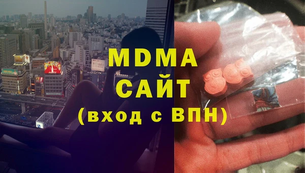 дживик Новозыбков