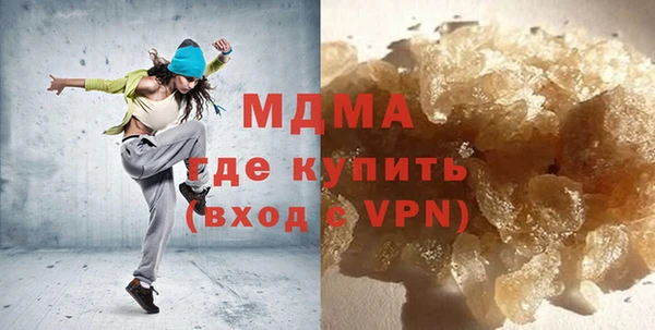 не бодяженный Нягань
