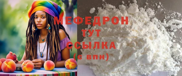 ECSTASY Новодвинск