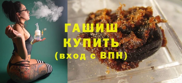 apvp Весьегонск
