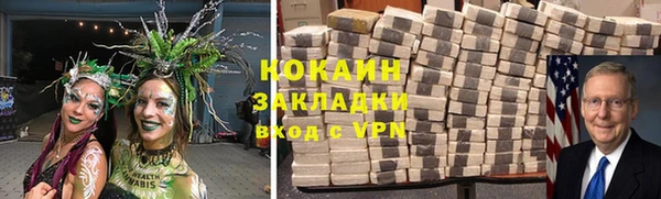 mdpv Видное
