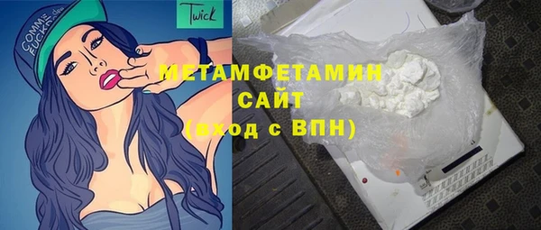 не бодяженный Нягань