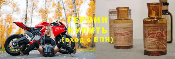 не бодяженный Нягань