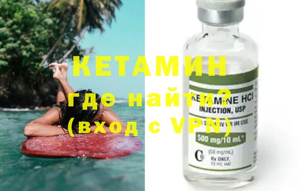 apvp Весьегонск