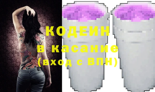 амф Нязепетровск