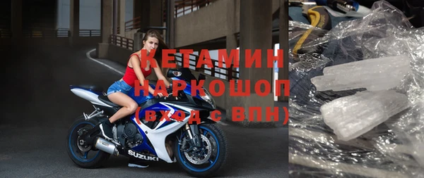 не бодяженный Нягань
