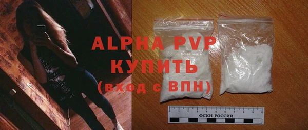 СК Няндома