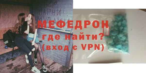 СК Няндома