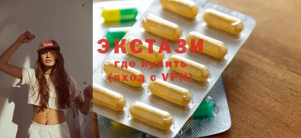не бодяженный Нягань